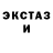 ГАШ VHQ Jason Licerio