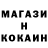 КЕТАМИН VHQ Agent _space
