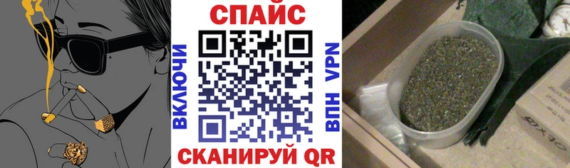 Бутират BDO  где купить наркоту  Петровск-Забайкальский 