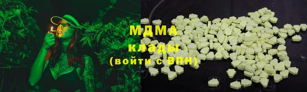амф Алексин