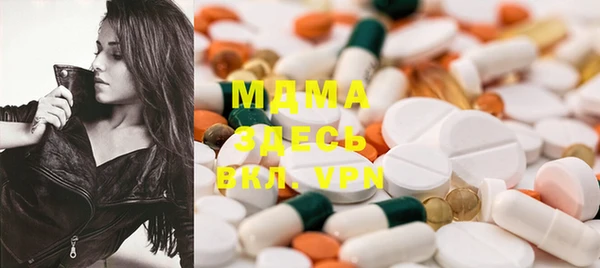 ECSTASY Алексеевка