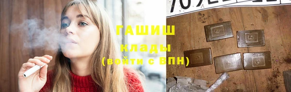 герыч Алзамай