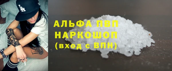 амф Алексин