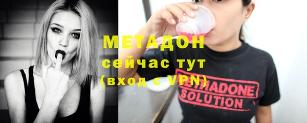 амф Алексин