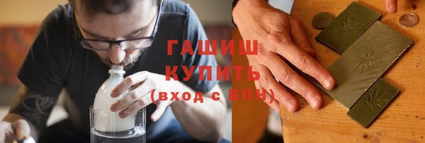 герыч Алзамай