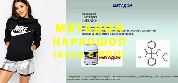 амф Алексин