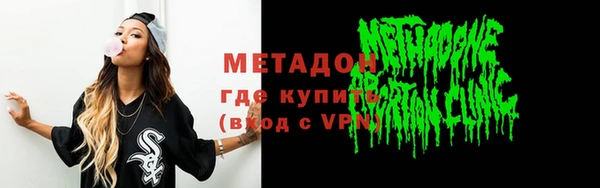 ECSTASY Алексеевка