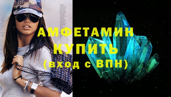 ECSTASY Алексеевка