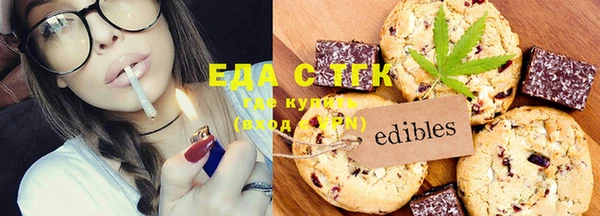 ECSTASY Алексеевка