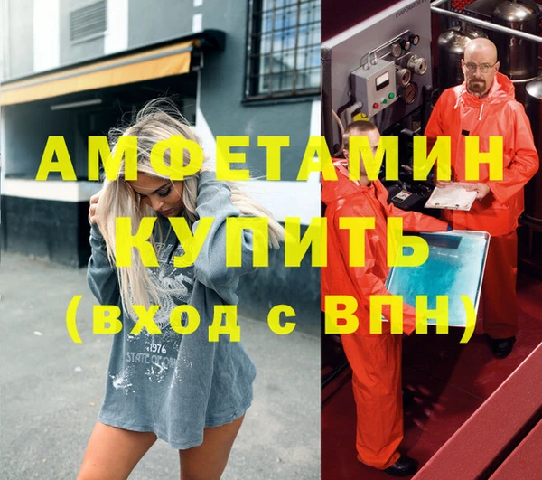ECSTASY Алексеевка