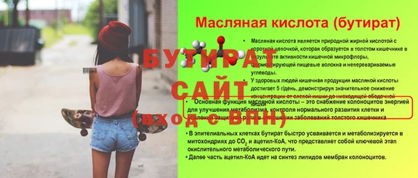 марки nbome Остров