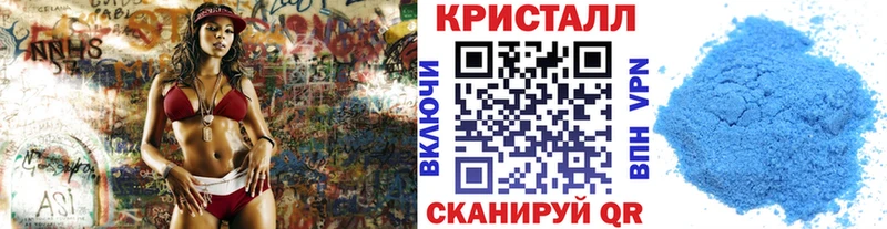 МЕТАМФЕТАМИН витя  купить наркотики сайты  Петровск-Забайкальский 