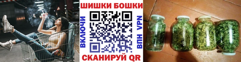 Канабис планчик  Петровск-Забайкальский 